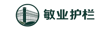 敏业护栏